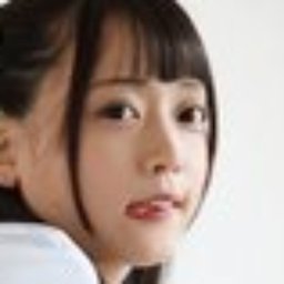 塩めろん。