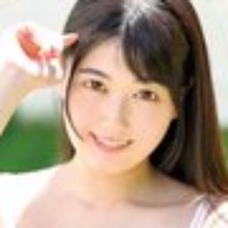 すず