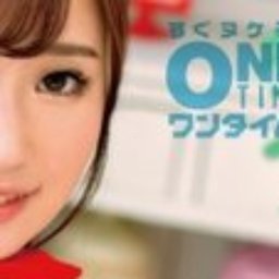 松永さな