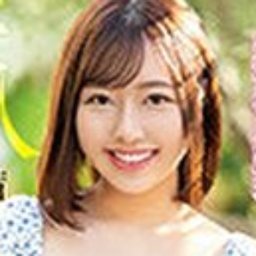 夏川ゆず