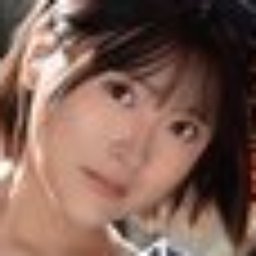 桜庭かりな