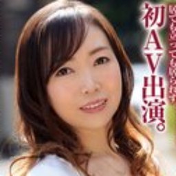 喜久田みつは
