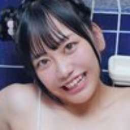 新城唯