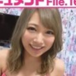 星乃ゆりあ