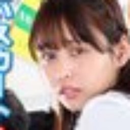那津乃ちなみ