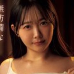 綾瀬ことね