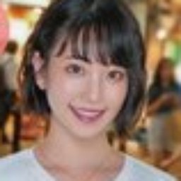 神谷葉月