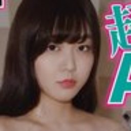 遥香りく