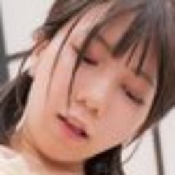 日向由奈