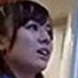 吉川あいみ