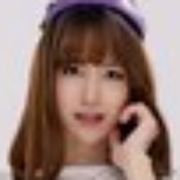 RUKA