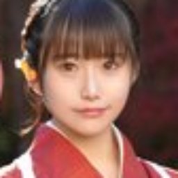 橘紅葉