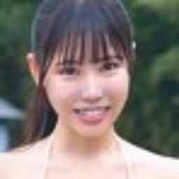 村流那
