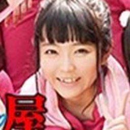 早乙女ゆい