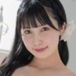 朝田ひまり