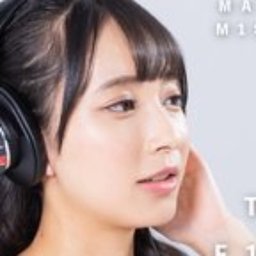 岬野まなつ