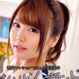 心菜りお