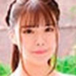 綾瀬莉子