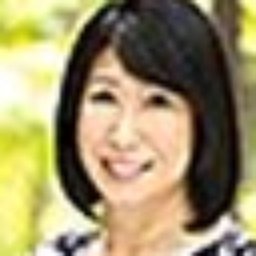 真矢涼子