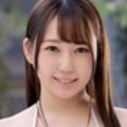 相内陽菜乃