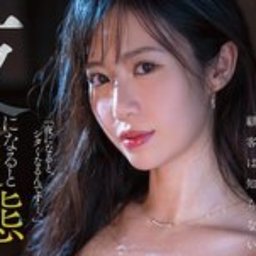 市川詩織