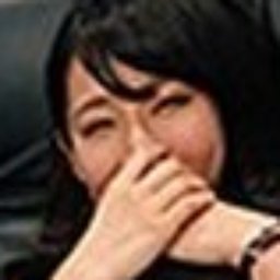 新美さくら