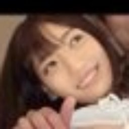 本庄ひな