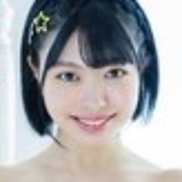 梅澤絵見