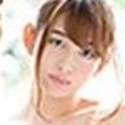 浦羽みな