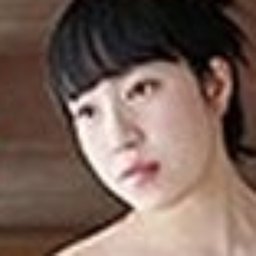 吉田真琴