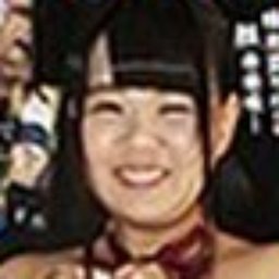 原田直美