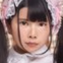 めるにゃん