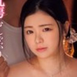石田美久