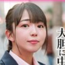 泉りおん 都久井りお