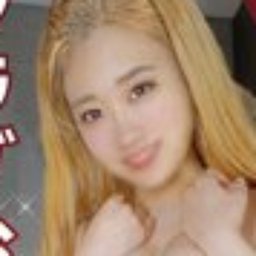 天閃莉玖