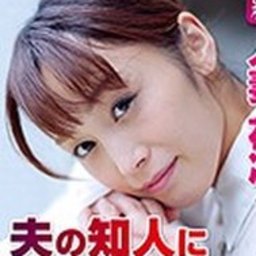 樹花凜