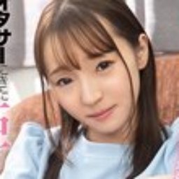 雅子りな
