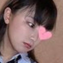 吉沢はるな
