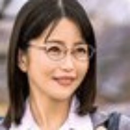 関彩華