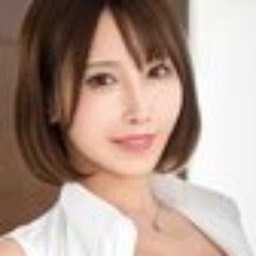 七沢えま