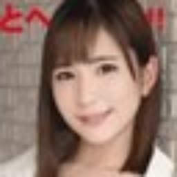 石橋あやめ