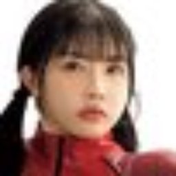 いいなりなお