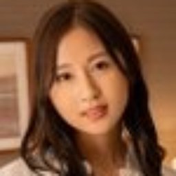 長谷川夕奈