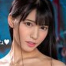 彩月美華