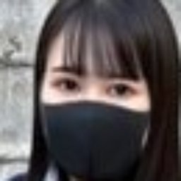 早川美優