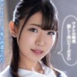 浅見レナ