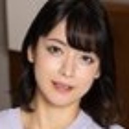 高梨真緒