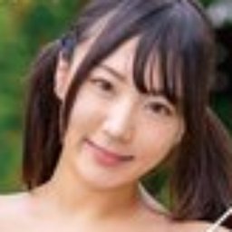 下平玲夏