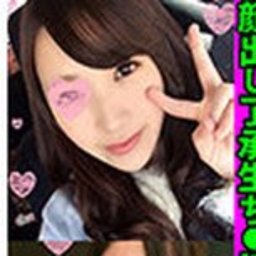 坂井亜美