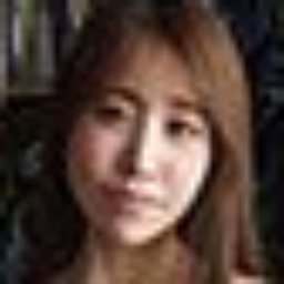 紬りお
